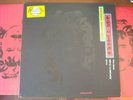 GEORGE HARRISON - LIVE IN JAPAN 2LP GERMAN OOP BEATLES