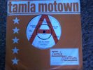 stevie wonder,hi heel sneakers uk tamla motown demo