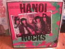 HANOI ROCKS - UP AROUND THE BEND 12