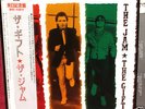 THE JAM The Gift  rare original Japanese Lp w/Obi
