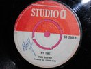 UK RED STUDIO ONE/MARCIA GRIFFITHS/HOUND DOG/ SO2008