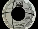 Foxy Brown - Always For Me on Ras Jam 7