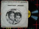 GUELEWAR Warteef BOMB HEAVY AFRO FUNK PSYCH ORGAN DRUMS