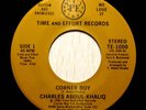 Charles Abdul-Khaliq '82 MODERN FUNK SOUL boogie ?HEAR?