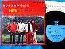 The KINKS - 1969 JAPAN PS 7