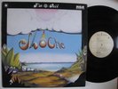 SLOCHE Canada prog funk breaks Dusty Fingers LP LISTEN