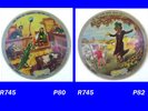 VOGUE Picture Record R745 James Jewell Playhouse