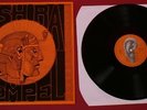 ASH RA Temple - Krautrock Spalax Music +Booklet - LP