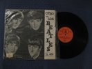 BEATLES CHILE OTRO DE LOS BEATLES MINT NM NEVER SEEN
