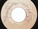 RARE THE RIGHTEOUS FLAMES - EASE UP (MUZIK CITY)