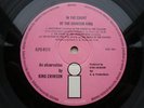 KING CRIMSON-IN THE COURT OF UK RARE PINK ISLAND NICE+