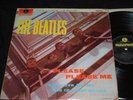 THE BEATLES : PLEASE PLEASE ME  - STEREO LP