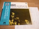 MILES DAVIS AND MODERN JAZZ GIANTS 