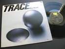 MIKIO MASUDA TEROMASA HINO “TRACE” EAST WIND 7004 MINT-