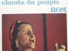 Lalia Dimitrievitch - Chants du Peuple Rom - LP