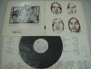 HAPPY END-2nd.1971 URC ORIG.JAPAN PSYCH FOLK MONSTER
