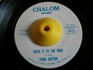 Funk 45 PANIC BUTTON Lovin' Horns on Chalom HEAR