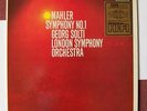 Mahler Nimbus Supercut Vinyl LP