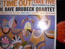Pop, THE DAVE BRUBECK QUARTET Time Out 12