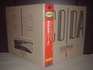 Led Zeppelin / Coda Japan Limited Audiophile LP OBI NM