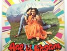 AAP KI KASAM BOLLYWOOD  LP RECORD INDIA