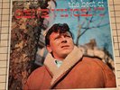 GENE VINCENT RARE LP ORIG FRA THE BEST OF