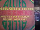 ALLIED DUB SELECTION SCIENTIST VS PAPA TADS  LP