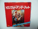 LED ZEPPELIN - TRAMPLED UNDER FOOT JAPANESE 7