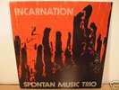 SPONTAN MUSIC TRIO 1973 AUSTRIA PRIVATE JAZZ PROG LP