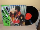Jimi Hendrix, Band Of Gypsys Import Japan Puppet OBI LP