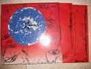 THE Cure - Wish ' 2 XLP VG++ SPANISH PRESS  RAREEEEEE