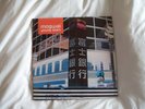 Mogwai - Young Team 2xLP
