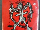 VERMONT SPRING LP Private FREE JAZZ William Parker SS