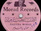 Najeeba Morad- Hawal Ya Gannam 1948 Arabic 78 RPM