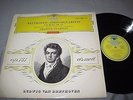 BEETHOVEN String Quartet AMADEUS QUARTET DGG TULIPS RED STEREO NM-