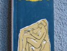 DEUTSCHE GRAMMOPHON CATALOGUE OF 1958 RELEASES RARE