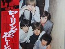 The ROLLING STONES -2LP- Superdisc - japon