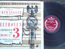 URANIA Rare Fürtwangler Vienna PO Beethoven Eroica Sym