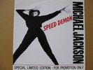 Michael Jackson Rare Limited Edition Promo Speed Demon