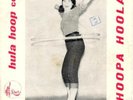 LILIAN TERRY con ENRICO INTRA Quintet. FEVER. 1958.