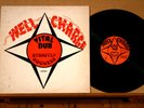 WELL CHARGE (Revolutionaries)-Vital Dub-/US 70s ORIG LP