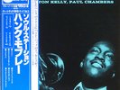 HANK MOBLEY Soul Station JAPAN Blue Note KING *Promo*