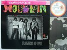 MOUNTAIN JAPAN CAP OBI GC BOOKLET FLOWERS OF EVIL
