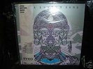 DIGA RHYTHM BAND-DIGA      NEW SEALED LP   JERRY GARCIA