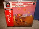 Ange / Au-Dela Du Delire,Japan original LP