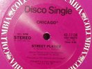 BOOGIE, FUNK* Chicago - Street Player *ORIGINAL* Scarce
