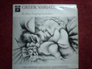 Neil Ardley/Ian Carr/Don Rendell Greek Variations