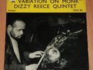 Dizzy Reece Quintet A Variation on Monk 7