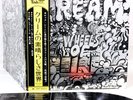 CREAM wheels of fire JAPAN '72 DLP w/OBI  [FREE P+P]