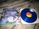 MetallicA RARE 1984 Creeping Death EP BLUE VINYL 